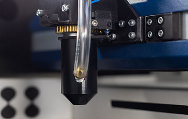 Система обдува Air Assist