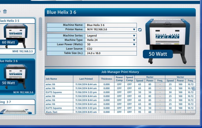 Программное обеспечение Job Manager